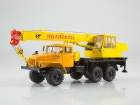 Масштабная модель 1:43 Автокран КС-3574 (4320) на шасси Миасский -5557, оранжевый, желтый, Автоистория (АИСТ)